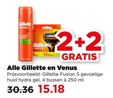 Gillette -  en Venus