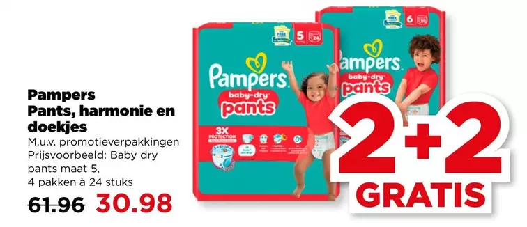 Pampers - Pants, harmonie en doekjes