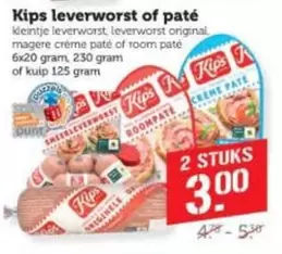 Kips - leverworst of paté