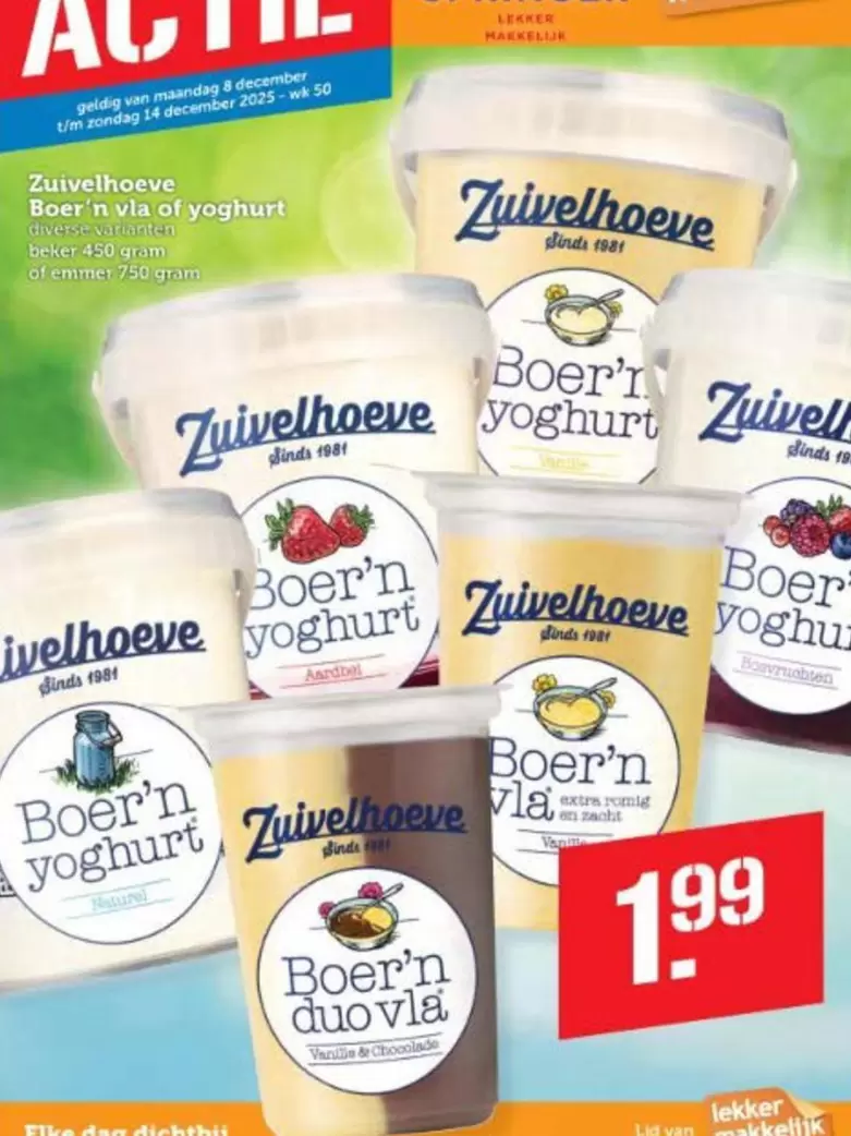 Duo - Boer'n yoghurt, Boer'n duovla