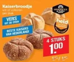 De - Kaiserbroodje