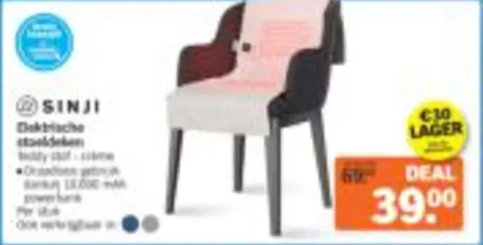 Elektrische stoelkussen