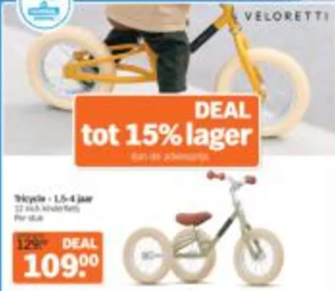 Tricycle - 1.5-4 jaar