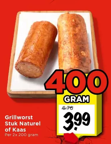 Grillworst Stuk Naturel of Kaas