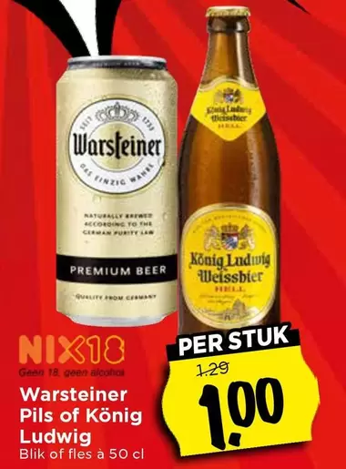 Pils of König Ludwig