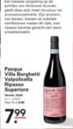 Op - Villa Borghetti Valpolicella Ripasso Superiore