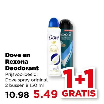 Dove - Deodorant