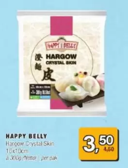 Happy - Hargow Crystal Skin