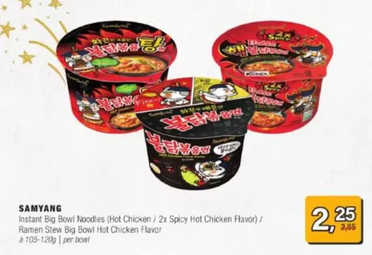 Big - Instant  Bovel Noodles