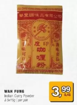 ara - Indian Curry Powder