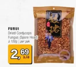 Dried Cordyceps Fungus (Spore Head)