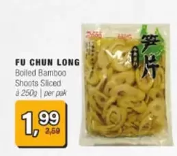 Boiled Bamboo Shoots Sliced