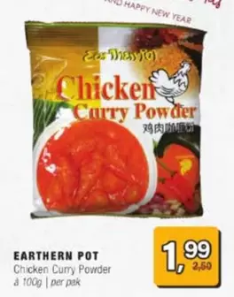 Happy - Chicken Curry Powder