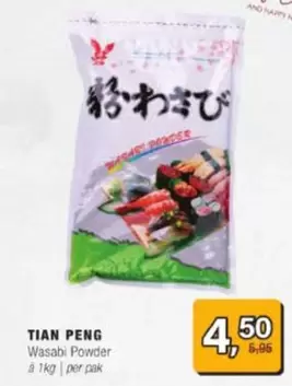 Happy - Wasabi Powder