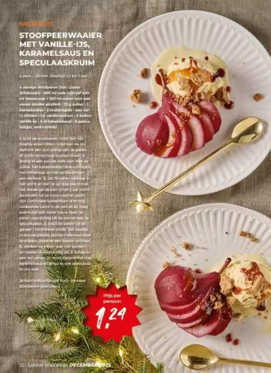 Citroen - STOOFPEERWAAIER MET VANILLE-IJS, KARAMELSAUS EN SPECULAASKRUIM