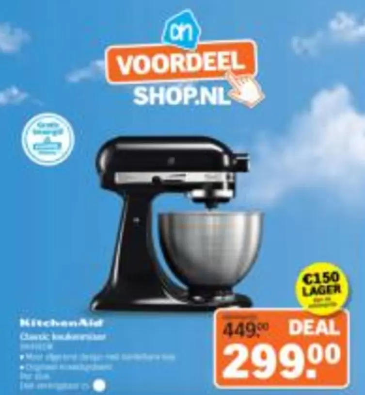 Kitchenaid - Classic keukenmixer