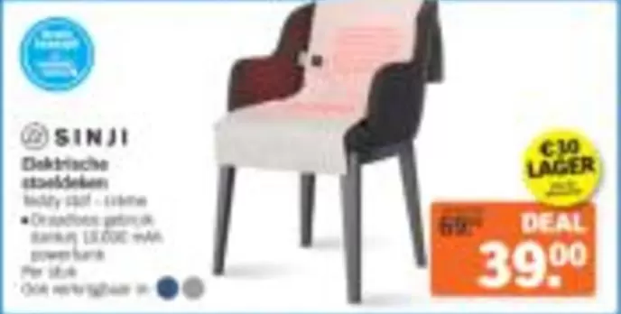 Elektrische stoelkussen