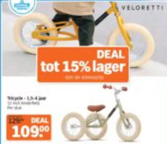 Tricycle - 1.5-4 jaar