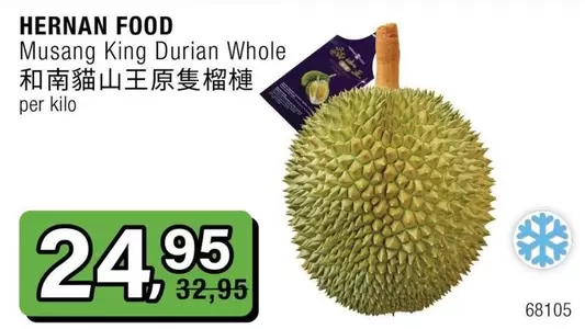 Musang King Durian Whole