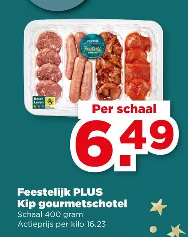 De - Kip gourmetschotel