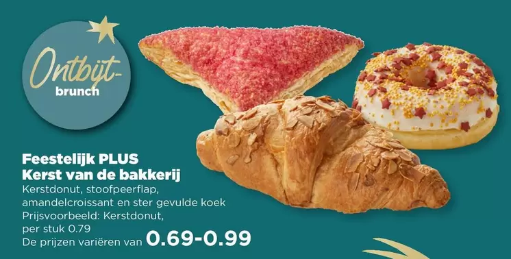 De - Kerst van de bakkerij
