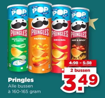 Pop - Pringles