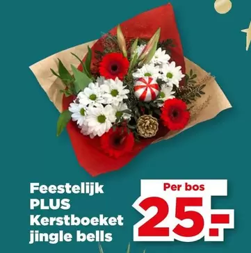 Kerstboeket jingle bells