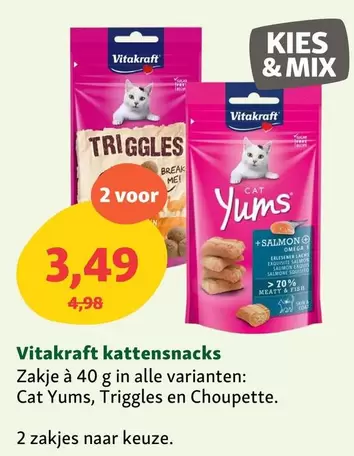 Mix - Kattensnacks