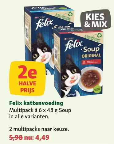 Purina - Kattenvoeding Soup