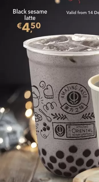 De - Black sesame latte