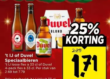 't IJ of Duvel Speciaalbieren