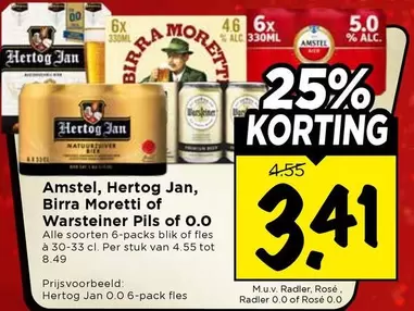 Hertog Jan - Amstel, , Birra Moretti of Warsteiner Pils of 0.0