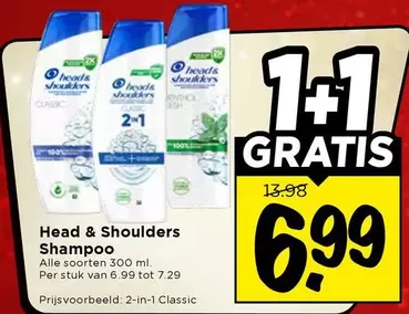 head & Shoulders - Shampoo