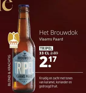 Dutch - Vlaams Paard TRIPEL
