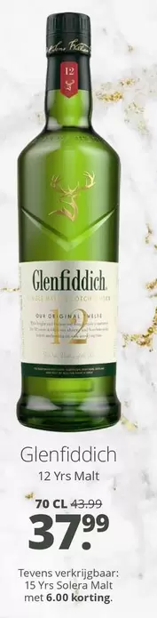 glenfiddich - 12 Yrs Malt