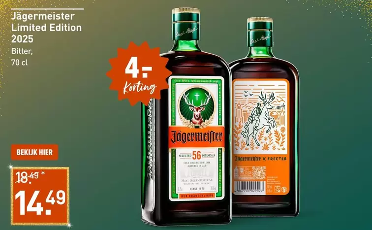 Jagermeister - Limited Edition 2025