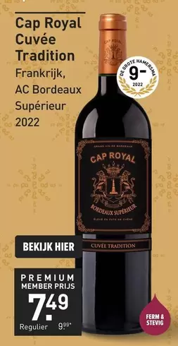 Royal - Cuvée Tradition