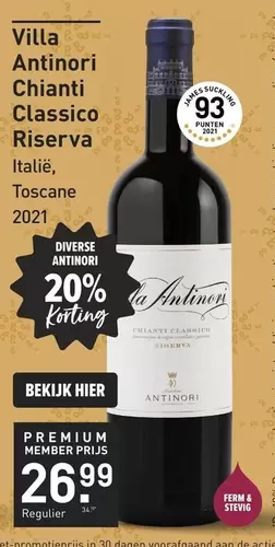 Villa - Chianti Classico Riserva