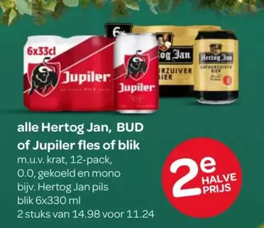 Hertog Jan - , BUD of Jupiler fles of blik