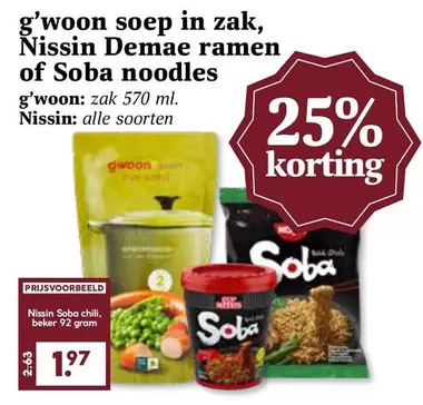 soep in zak, Demae ramen of Soba noodles