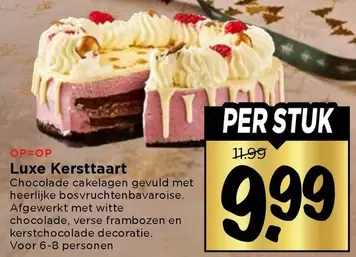 Luxe Kersttaart
