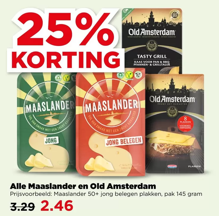 Pan - Maaslander en Old Amsterdam