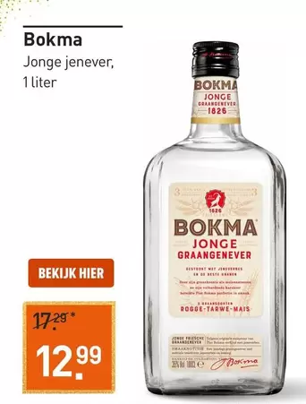 De - Jonge jenever