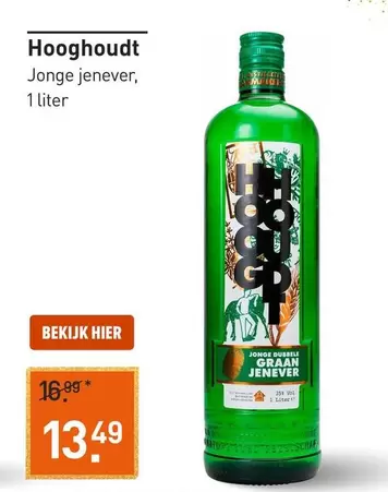 Jonge jenever