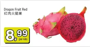 RED - Dragon Fruit Red