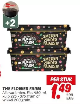 Flower - THE FLOWER FARM