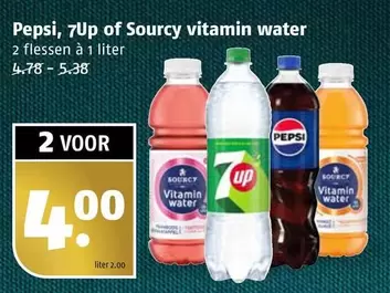 pepsi - 7Up of Sourcy vitamin water
