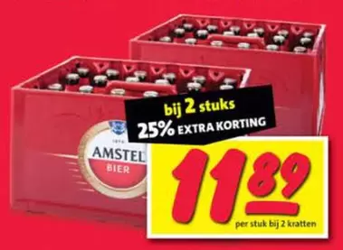 extra - Special Reserve Bier