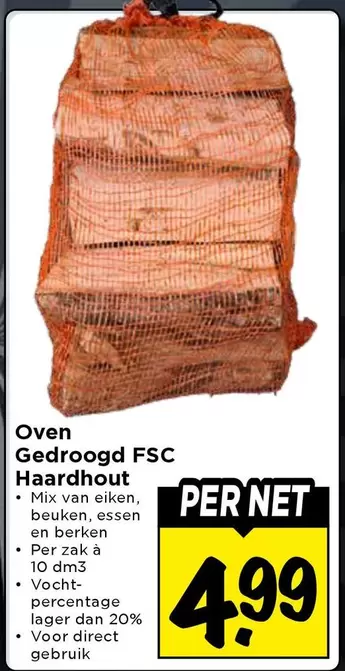 Mix - Oven Gedroogd FSC Haardhout