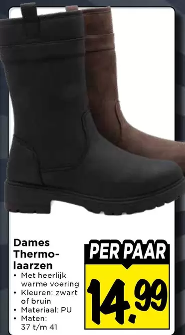 Bruin - Thermo-laarzen